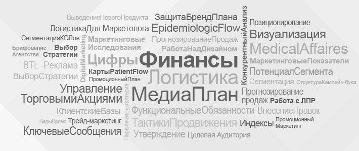 ФармаШкола